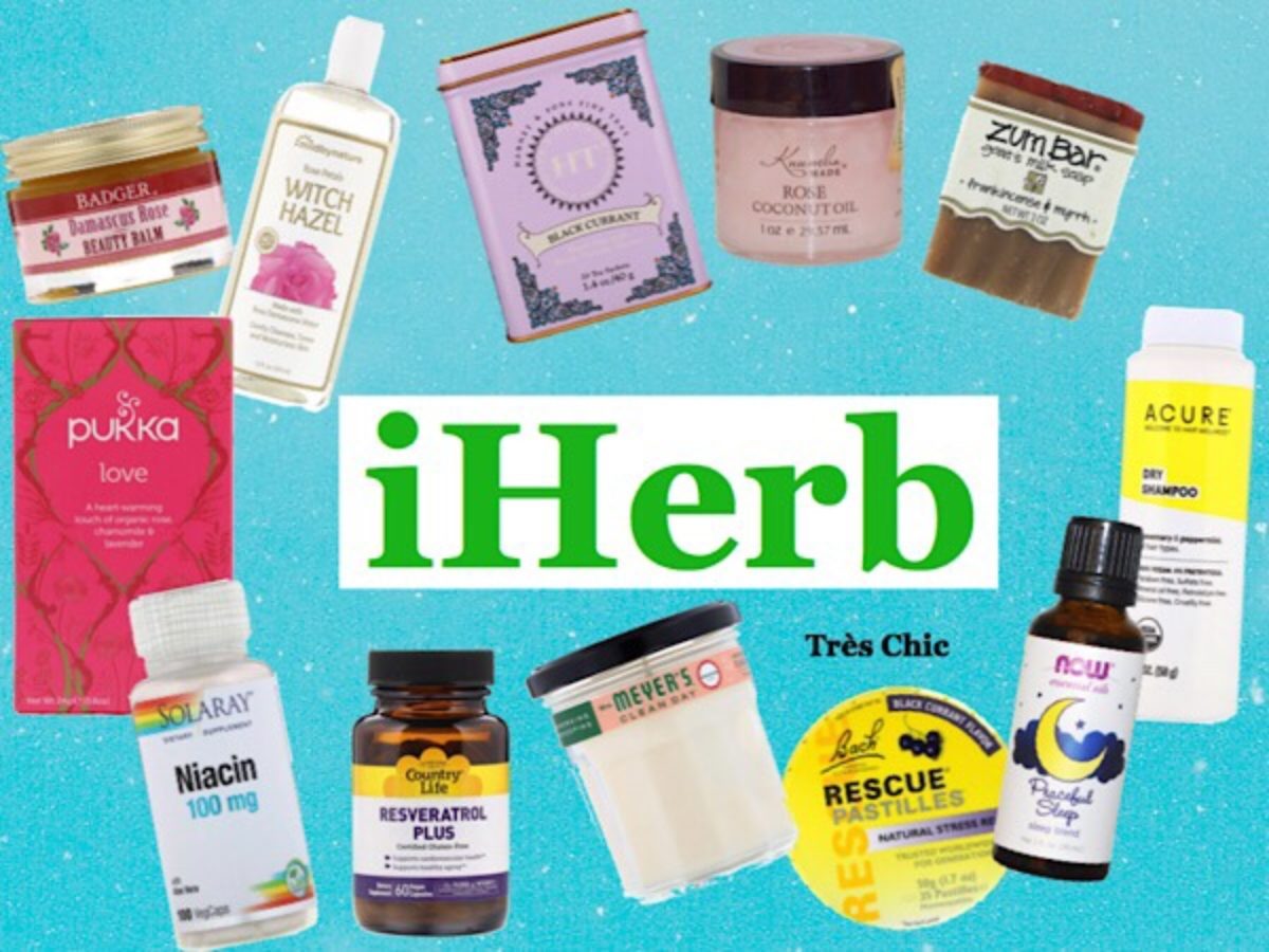 Iherb購入品オススメ サプリ 食品 生活雑貨 Tres Chic