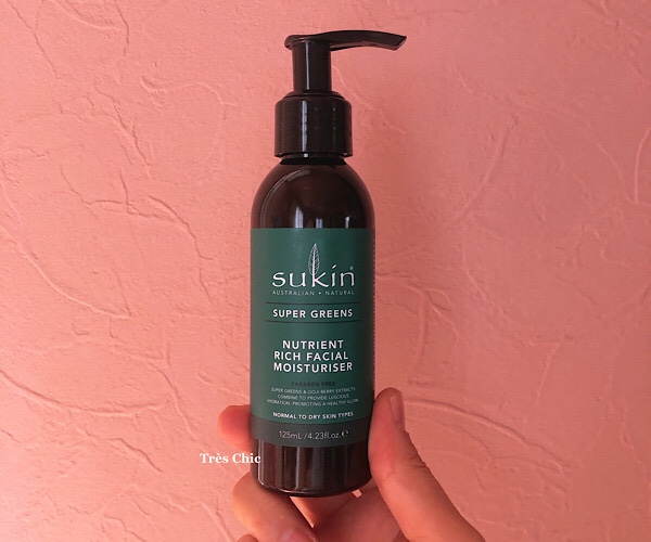 アイハーブで買えるオーストラリアコスメのSukin の保湿クリーム(Super Greens face moisturiser)