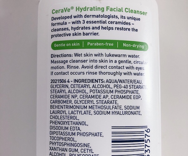 CeraVe（セラヴィ）が凄いのはモイスチャライジングクリームだけではない！保湿洗顔のハイドレイティングフェイシャルクレンザーを口コミ