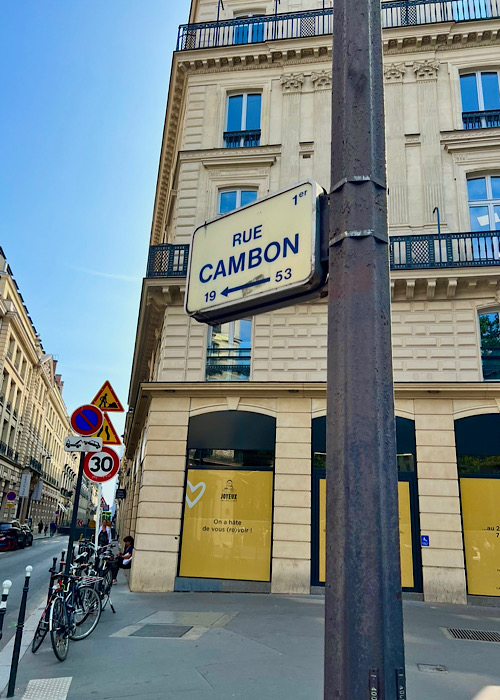 パリ1区 Ritz Le Comptoir （リッツ パリ ル・コントワール）のマドレーヌで『 エミリー、パリへ行く』な体験をした話【パリ旅行で行くべきお店】Ritz Le Comptoir（リッツ パリ ル・コントワール）があるカンボン通りはシャネル本店がある事で有名 